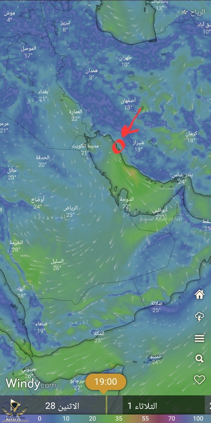 Screenshot_٢٠٢٢٠٢٢٨-١٩٠٧٠٨_Windy.jpg