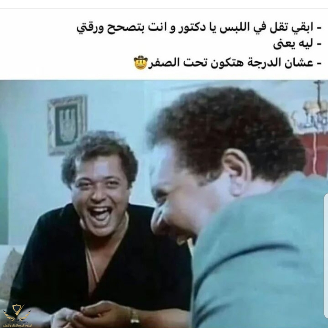 ٢٠٢٢٠٣٠٢_٢١٢٥٤٤.jpg