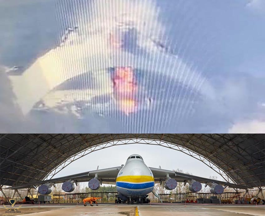 An-225 (1).jpeg