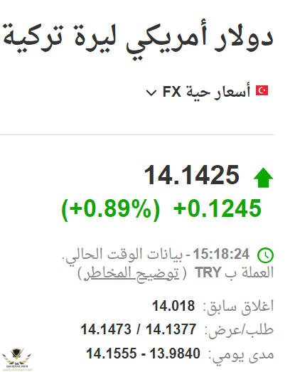 فف.png
