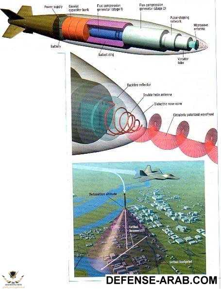e-bomb (1).jpg