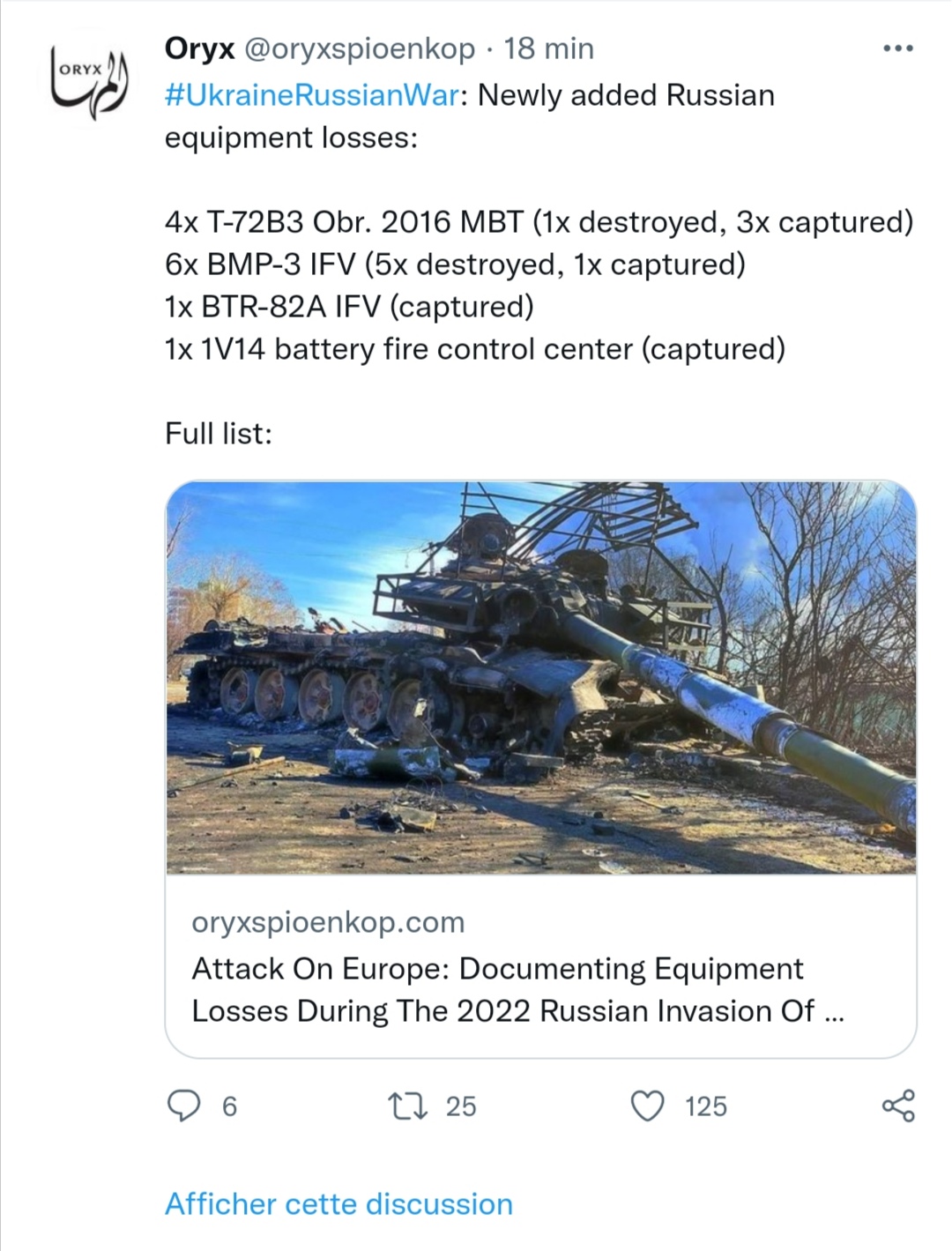 Screenshot_20220307_150045.jpg