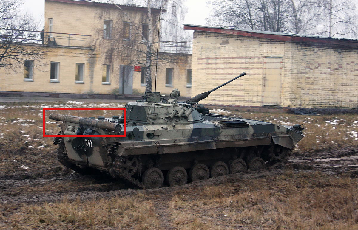 1200px-BMP1.jpg