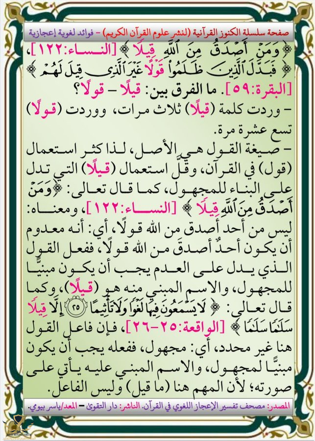 1646676433729.png