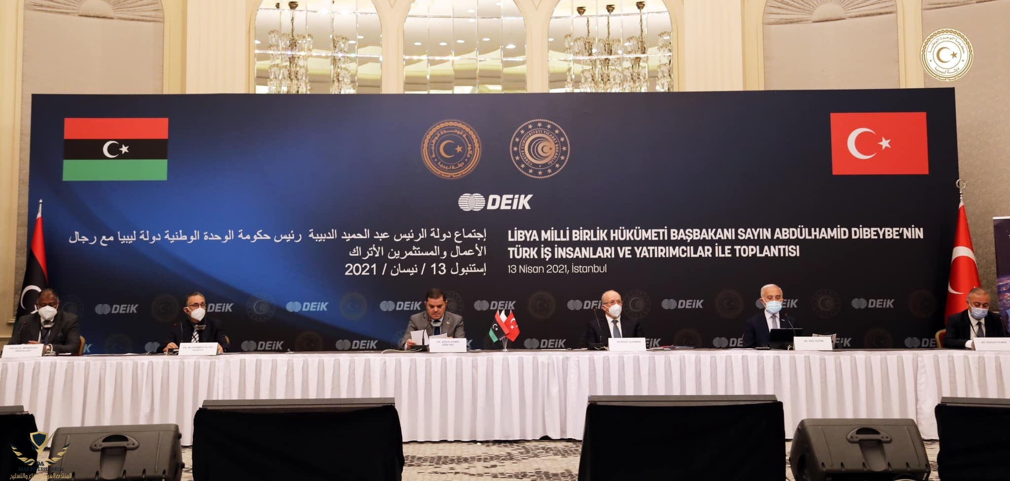 Aldabaiba-and-Hwej-at-Libyan-Turkish-Economic-Forum-held-on-13-April-in-Istanbul-160421.jpg