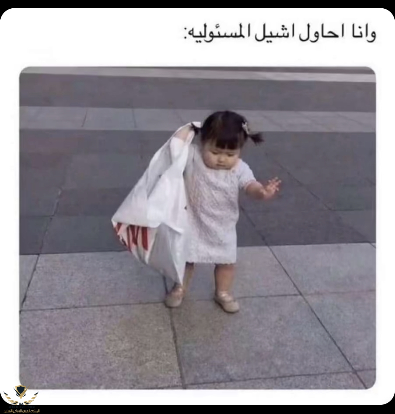 EED3EAC7-6A6A-4117-A82F-59F1F938065B.jpeg