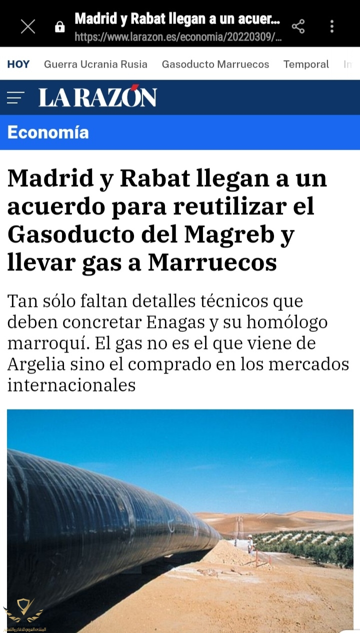 Screenshot_20220311-162514_Samsung Internet.jpg