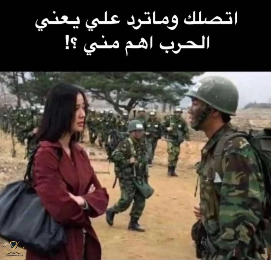 Screenshot_٢٠٢٢٠٣١٤_٢٠٣٢٠٩.jpg