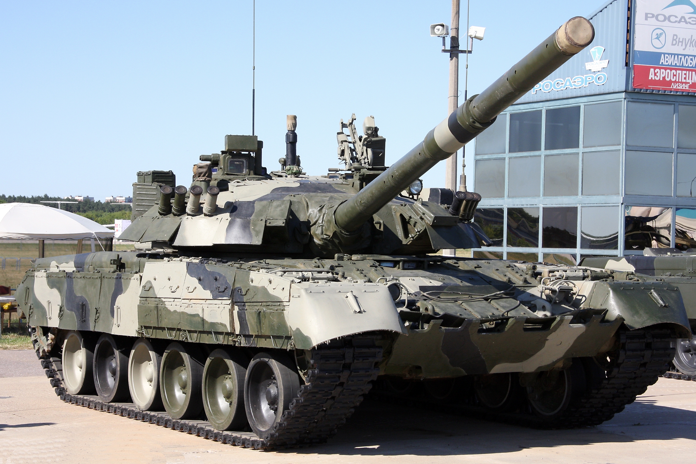 T-80_tank,_Engineering_Technologies_2010.jpg