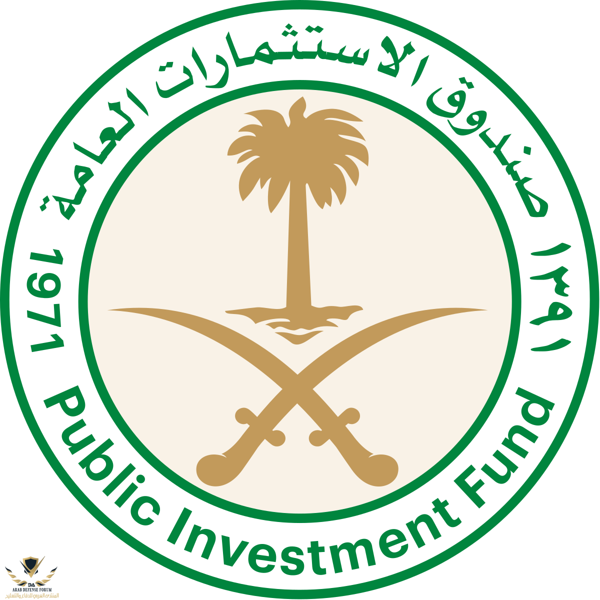 1200px-Public_Investment_Fund_(Saudi_Arabia)_logo.svg.png