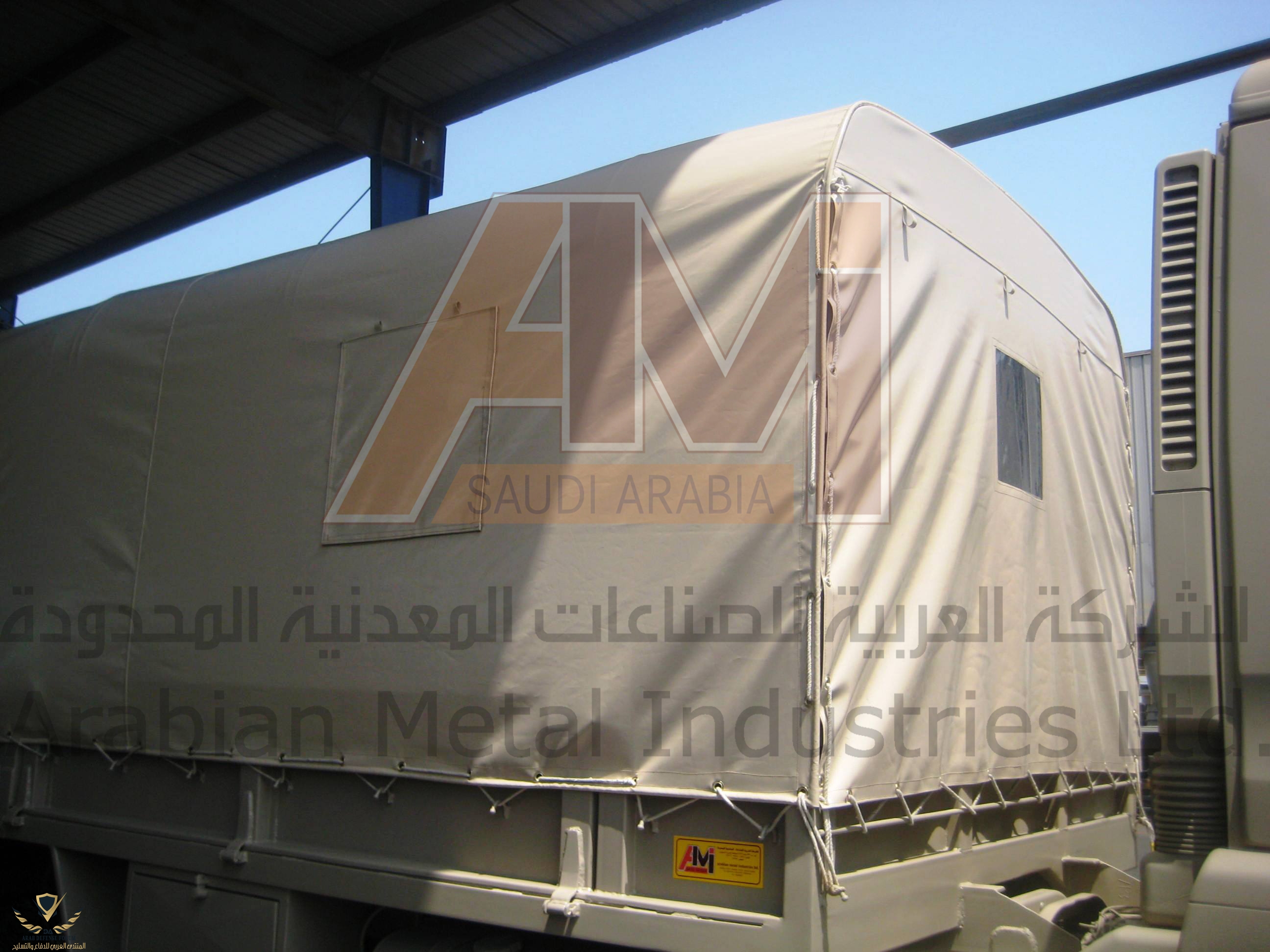 troop carrier.jpg