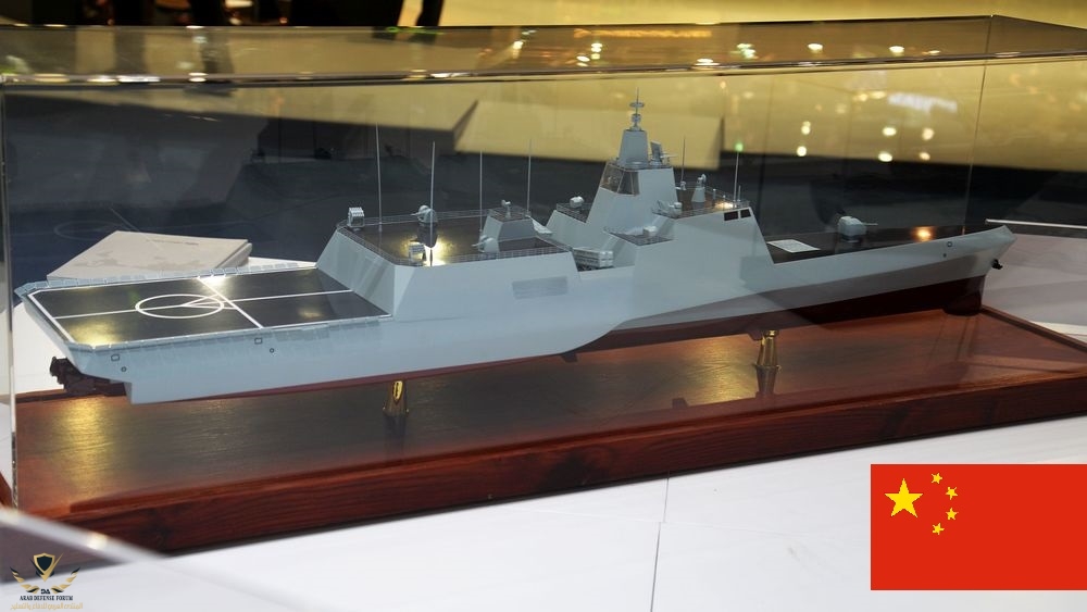 CSSC-trimaran-frigate-defense-news.jpg