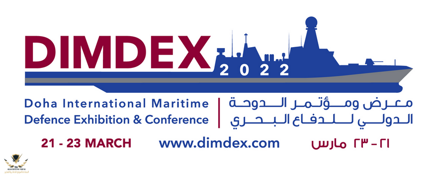 Screenshot 2022-03-19 at 19-32-49 DIMDEX 2022 is Less Than 100 Days Away Online Registration B...png