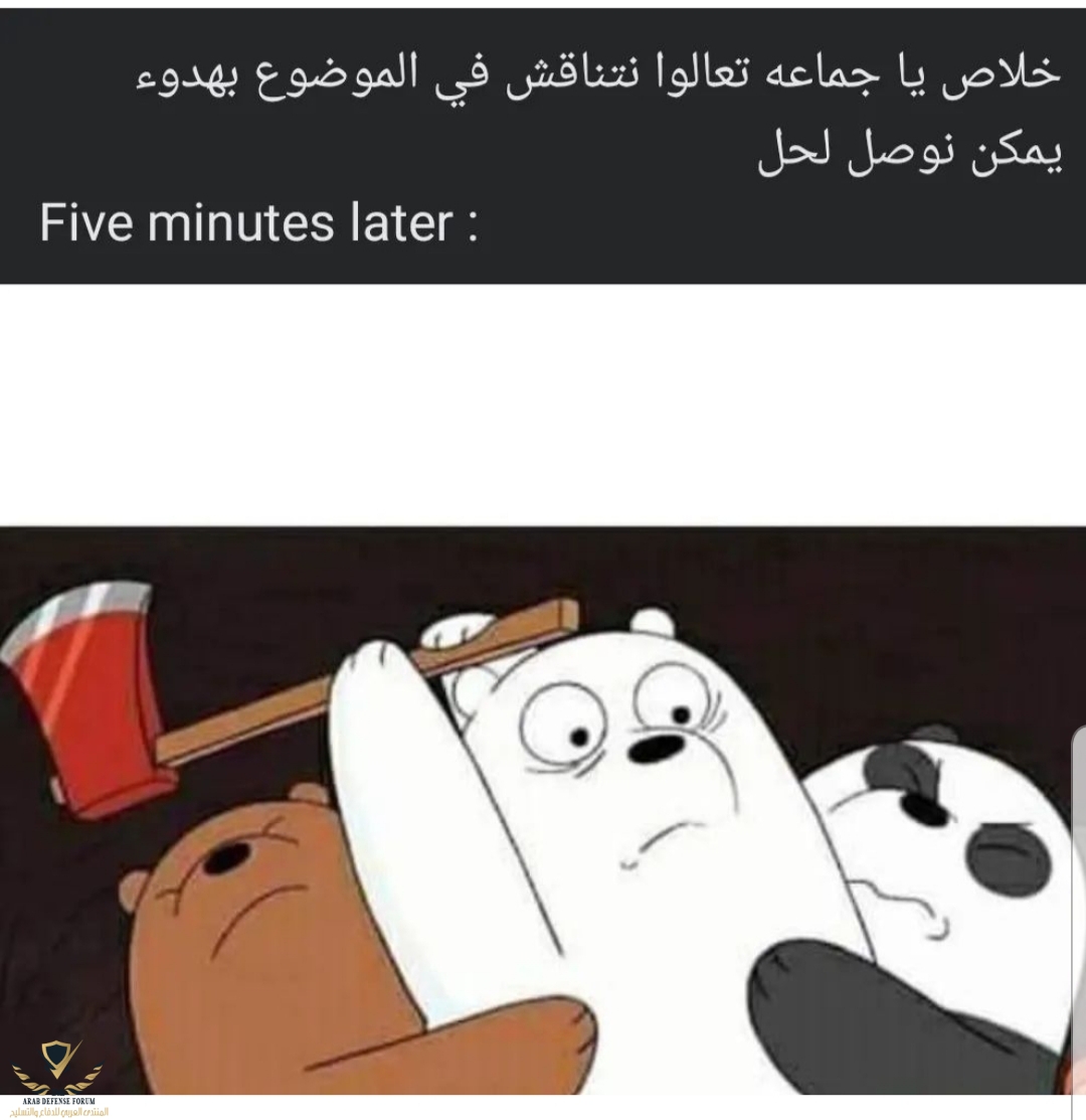 ٢٠٢٢٠٣٢١_٠٨٤١٠٢.jpg