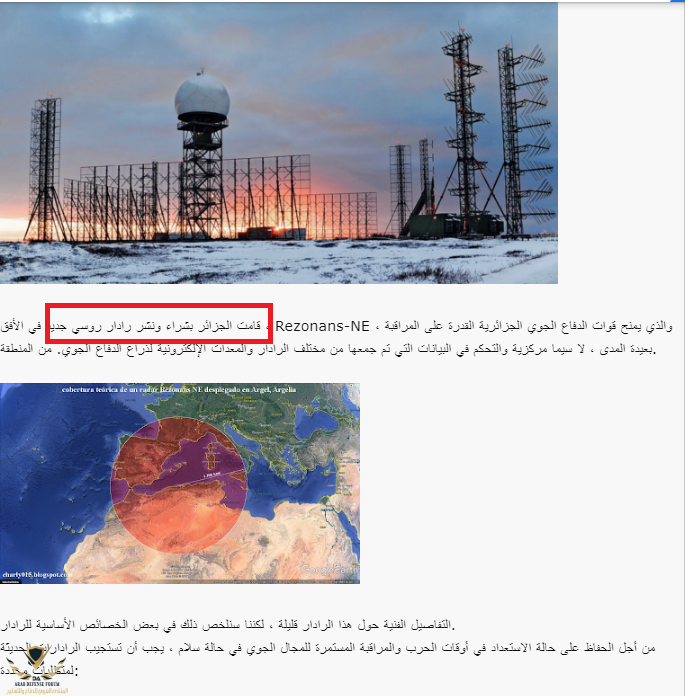 بدون عنوان.png