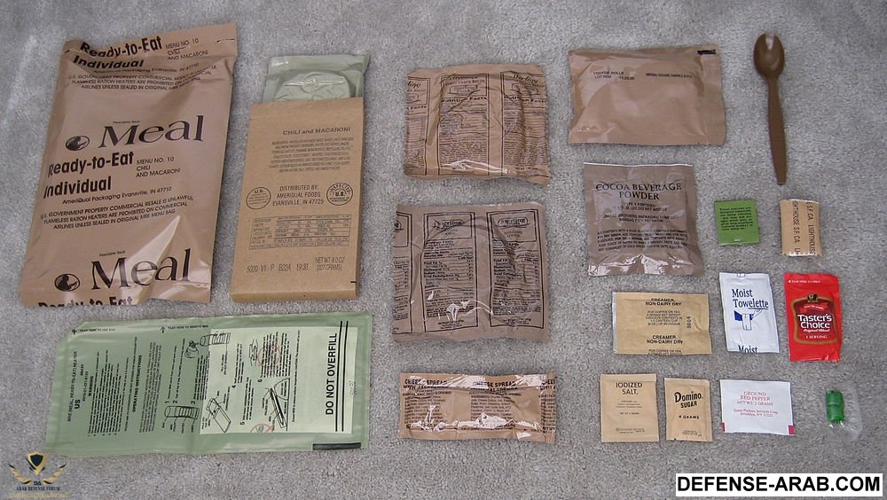وجبات MRE.jpg