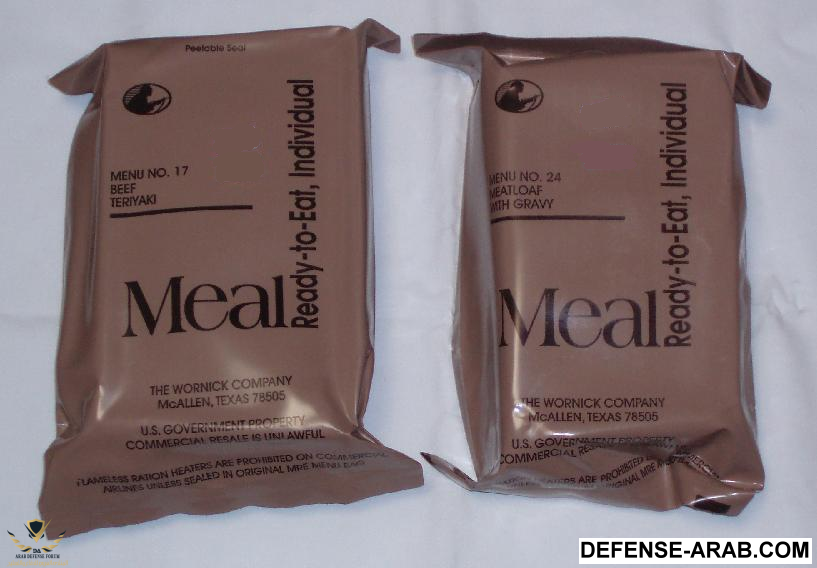 وجبات MRE1.png