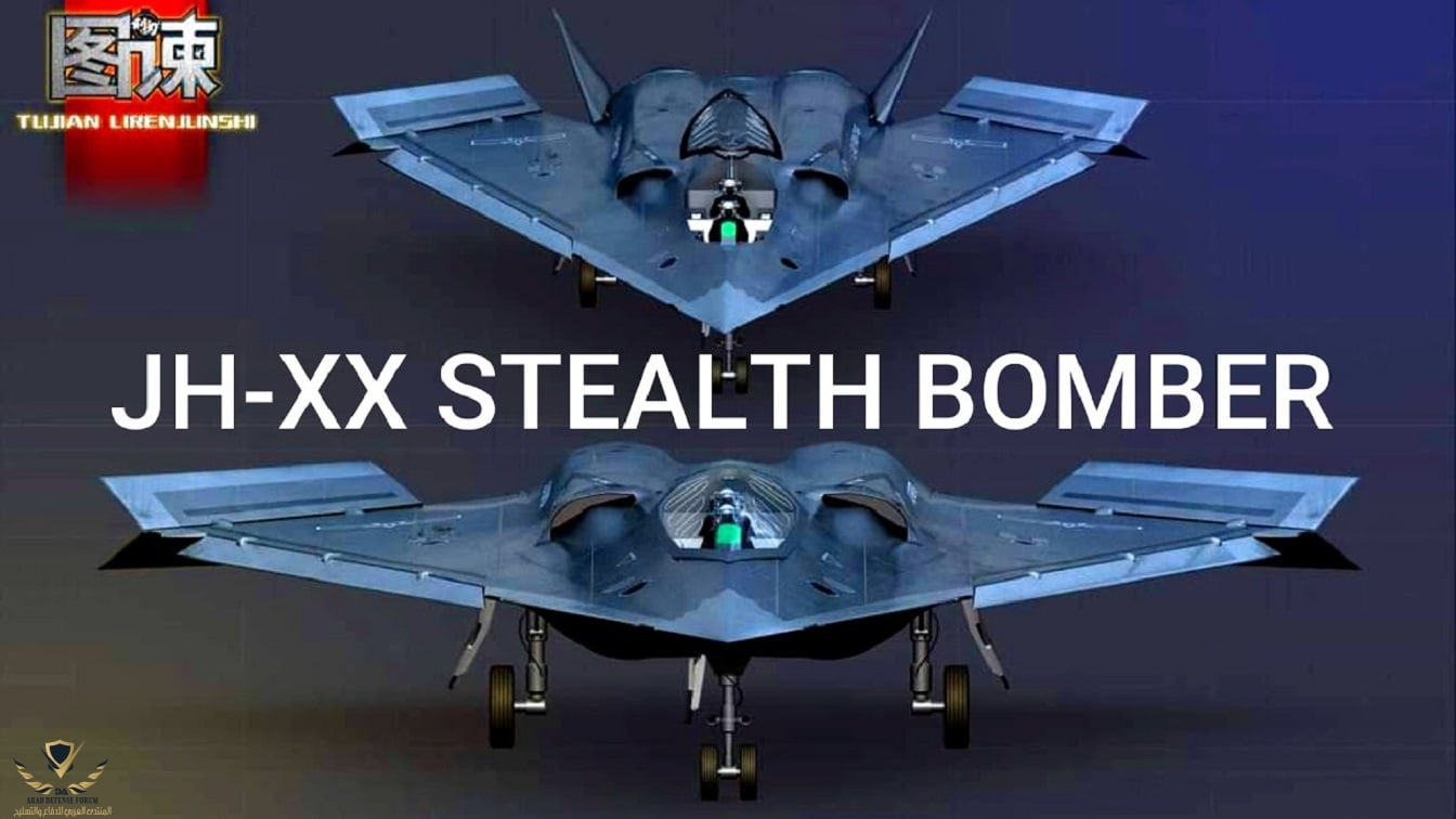 JH-XX-Stealth-Bomber.jpg