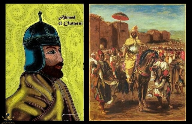 السيدة-وطاسي.jpg