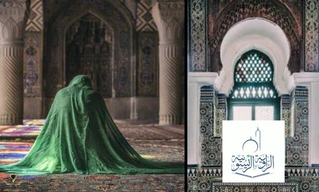 السيدة-زاية.jpg