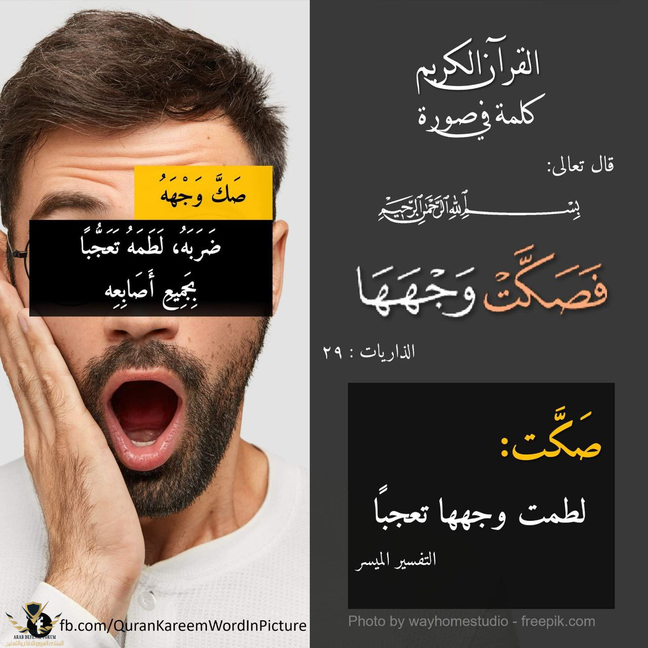 1648664582051.png