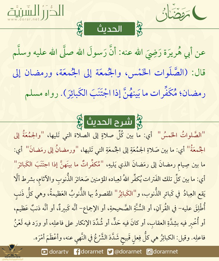 1648801746876.png