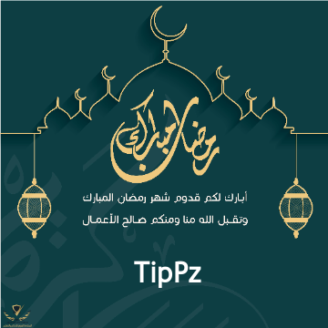TipPz (1).png