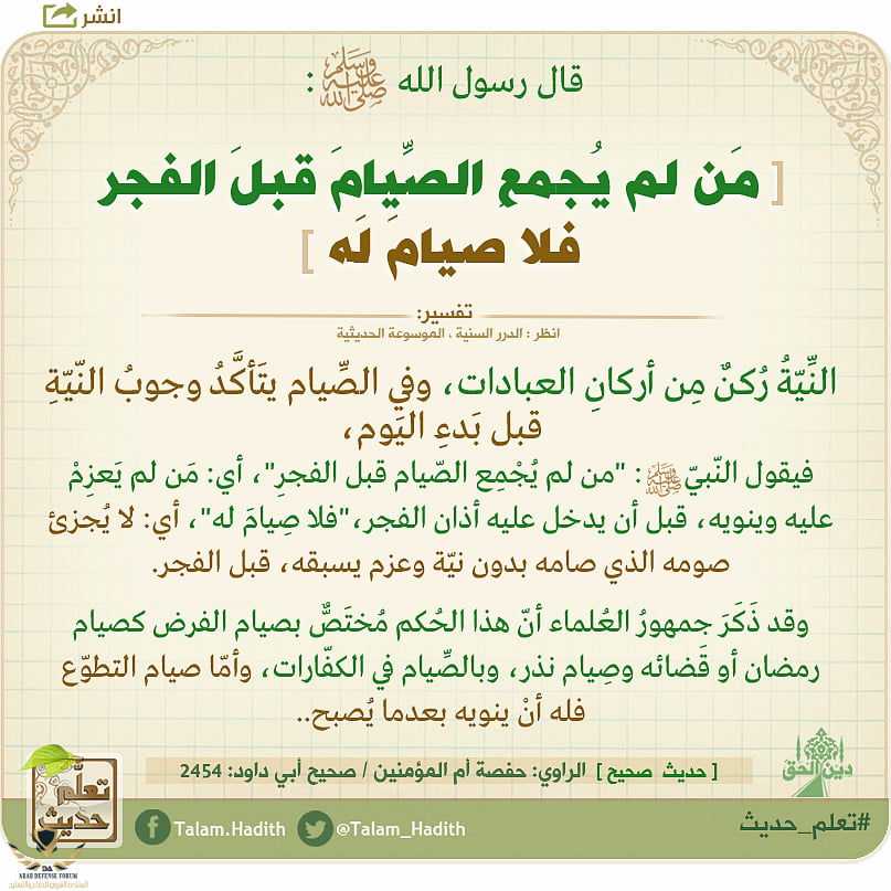 1648871503455.png