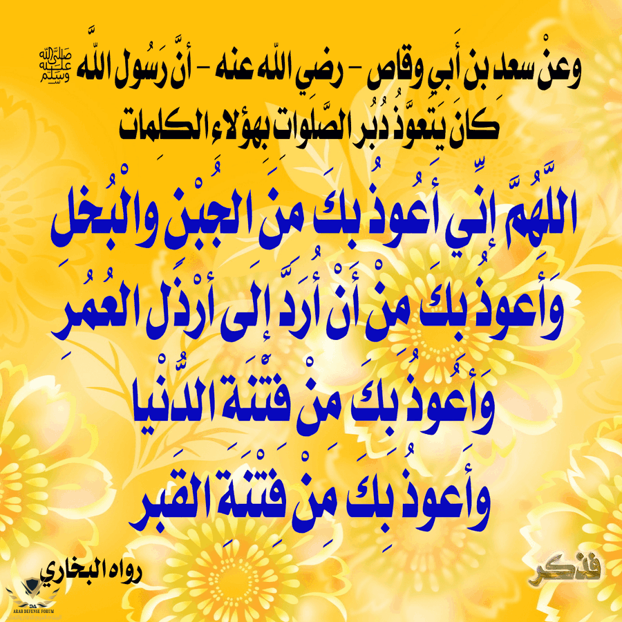 1649143854733.png