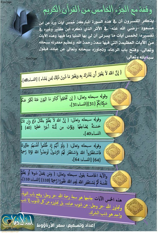 1649226929377.png
