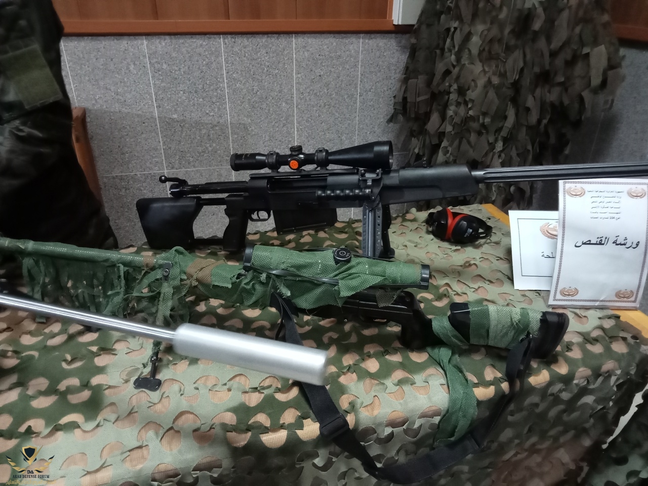 6xH_9x_yGP8.jpg