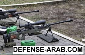 ACCURACY INTERNATIONAL SNIPER.jpg