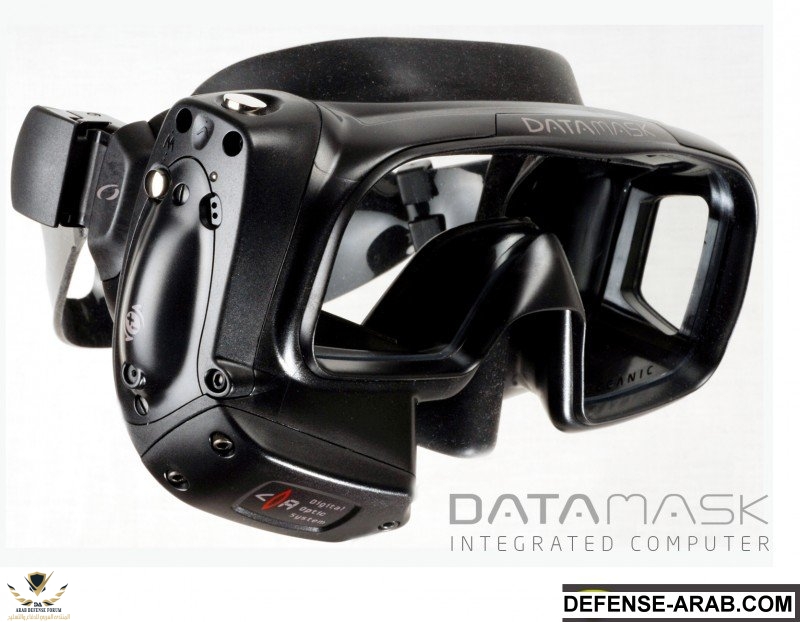 datamask_hud_computer-e1378388181834.jpg