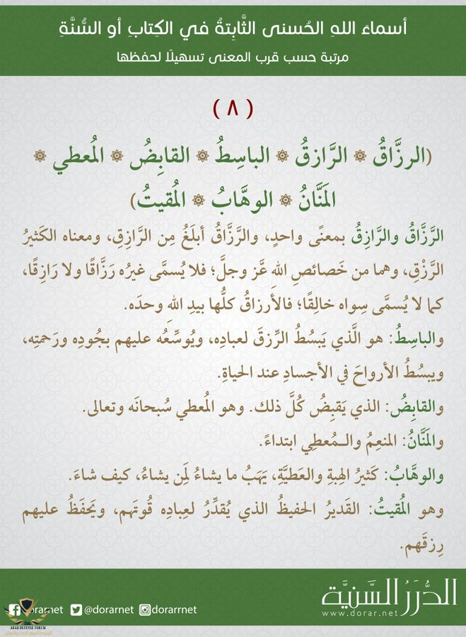 1649868079281.png