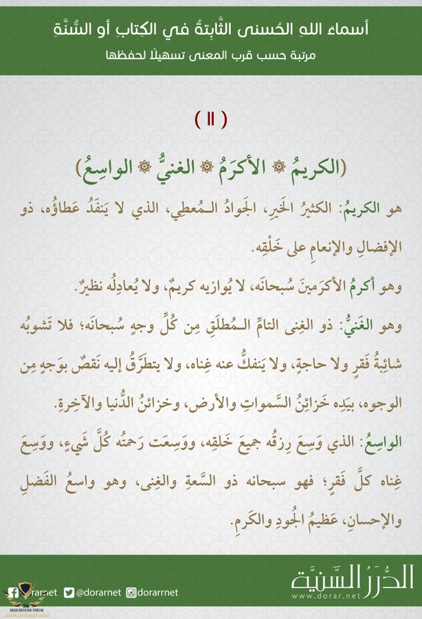 1649885112324.png
