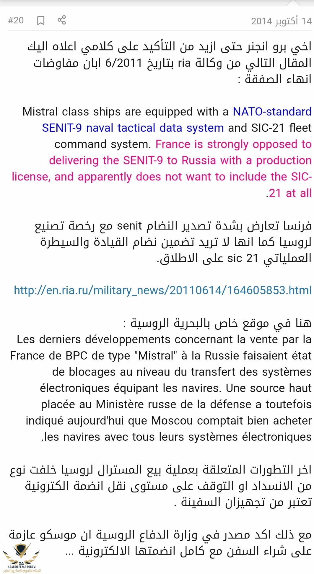 Screenshot_20220414-005108_Chrome.jpg