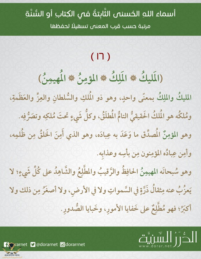 1650255086785.png