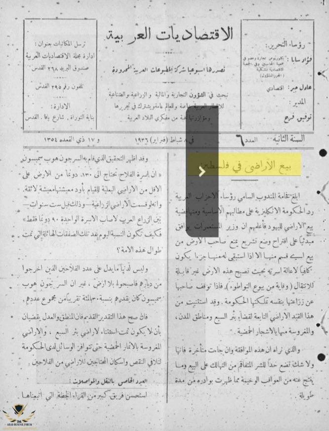 ٢٠٢٢٠٤٢٠_٠١١٧٣١.jpg