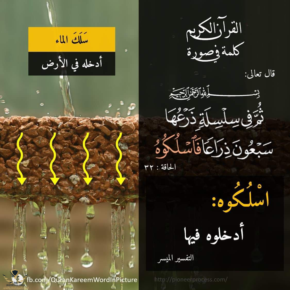 1650601008628.png