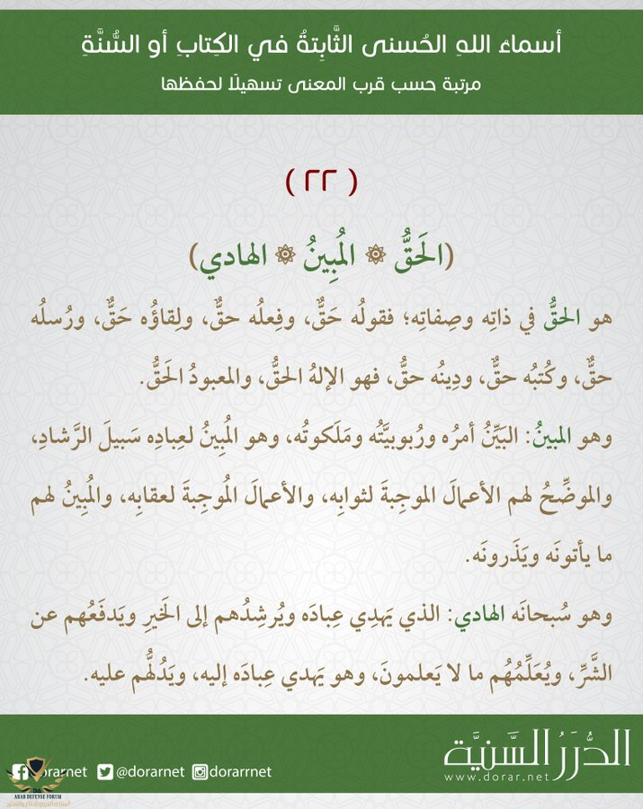 1650771472676.png
