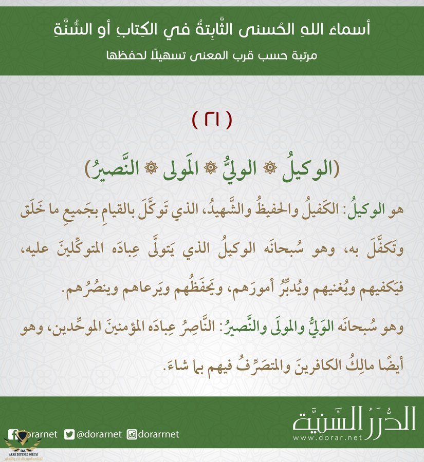 1650771521985.png