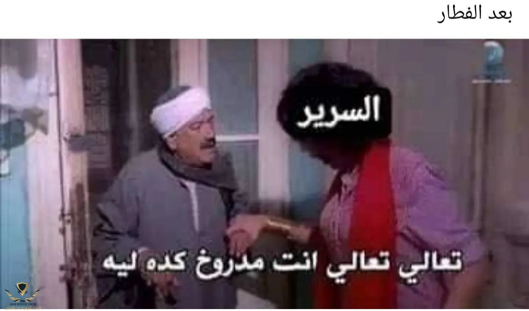 ٢٠٢٢٠٤٢٦_٠٦١٣٠٤.jpg
