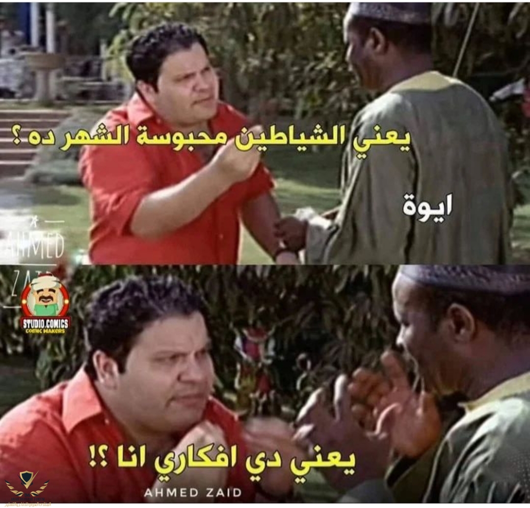 ٢٠٢٢٠٤٢٧_٠٦٥٤٣٨.jpg