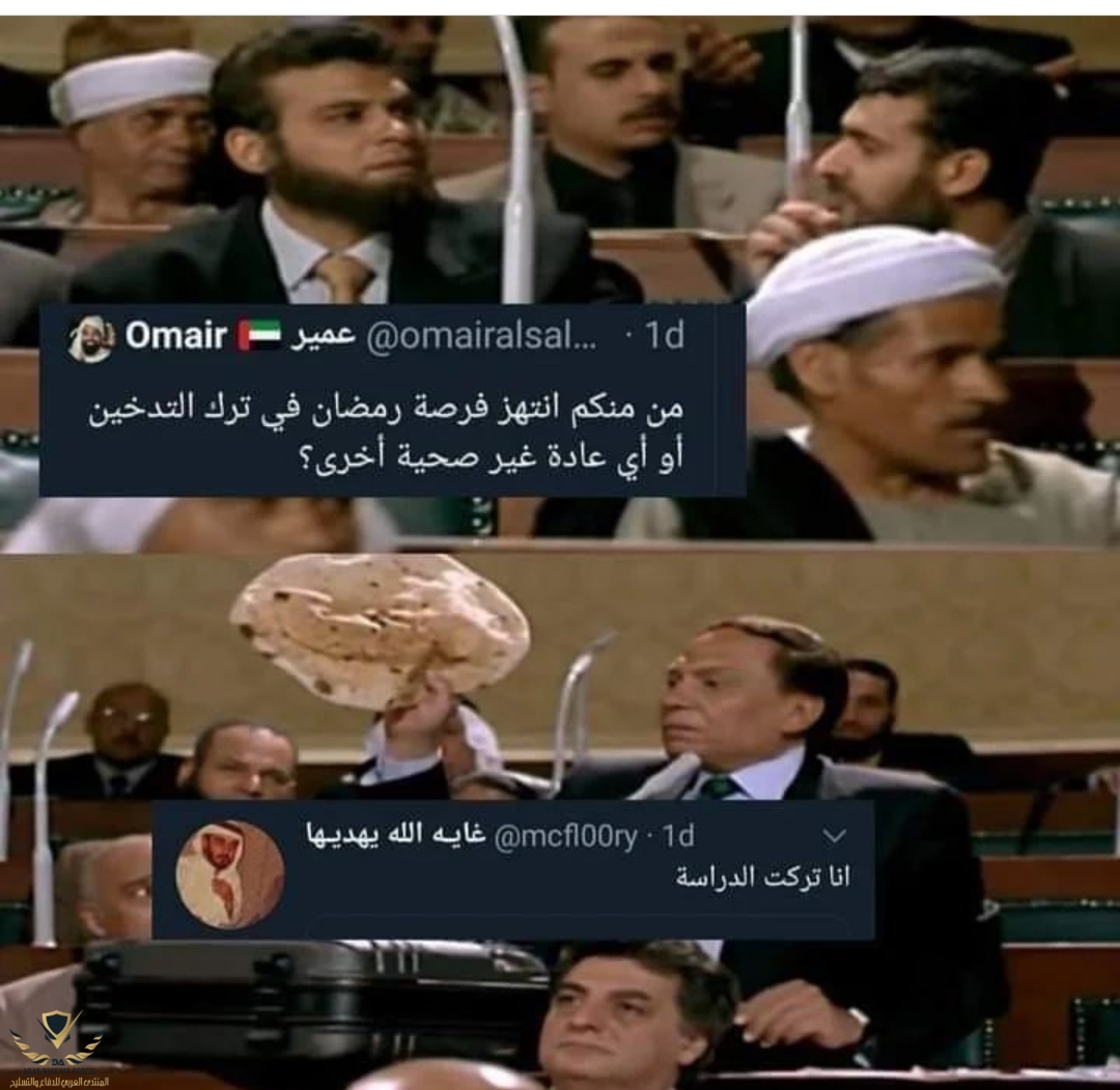 ٢٠٢٢٠٤٢٧_٠٦٥٤٠٣.jpg