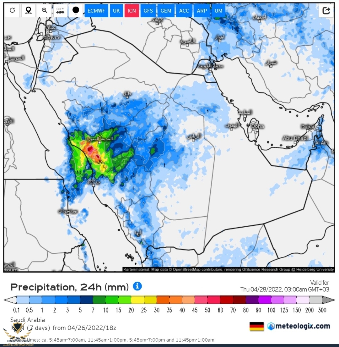 Screenshot_٢٠٢٢٠٤٢٨-١٧٤٧٣٨_Twitter.jpg