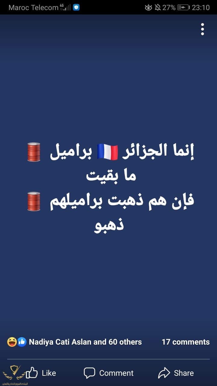 WhatsApp Image 2022-04-29 at 1.09.55 AM.jpeg