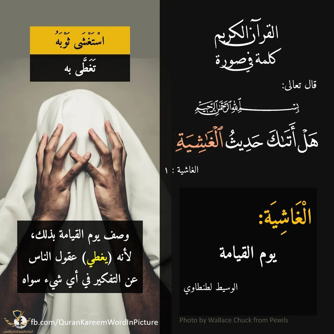 1651812307484.png