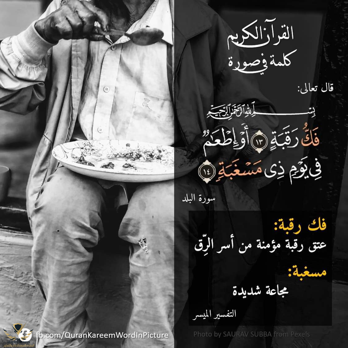 1651905040325.png
