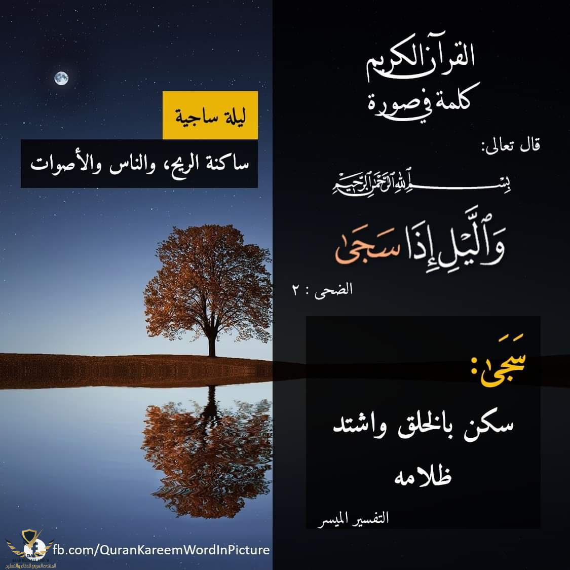 1651994136253.png