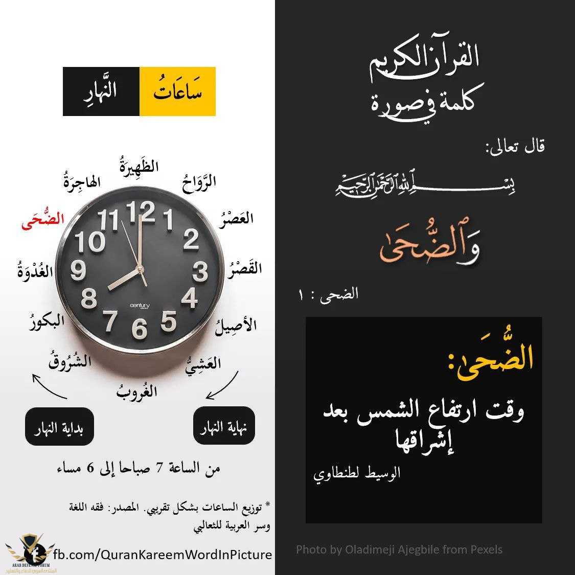 1651994185452.png